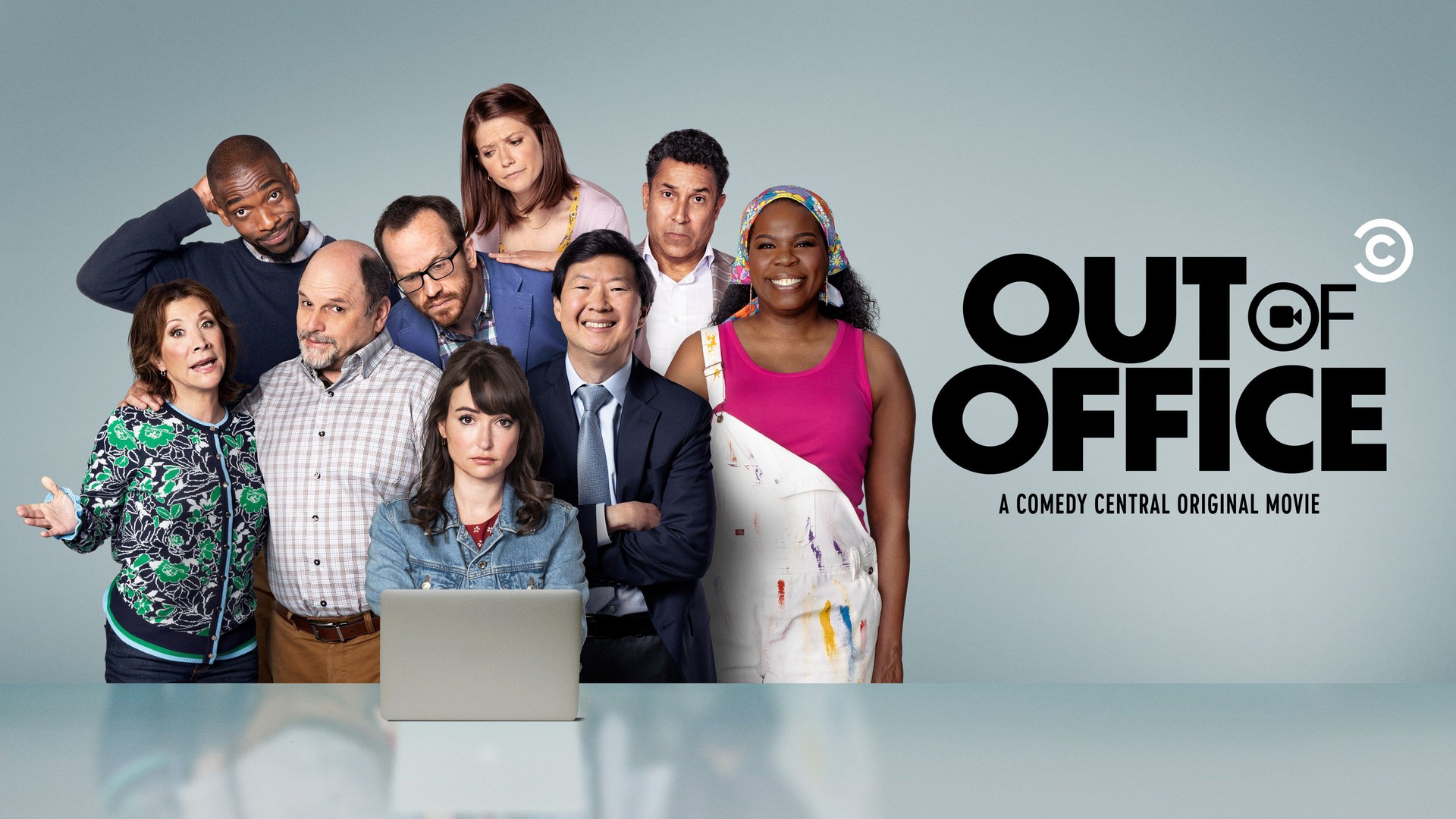 Out of Office